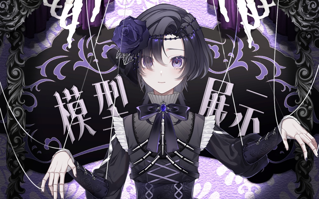 BTS  イラスト原画A2額装 BTS イラスト原画A2額装