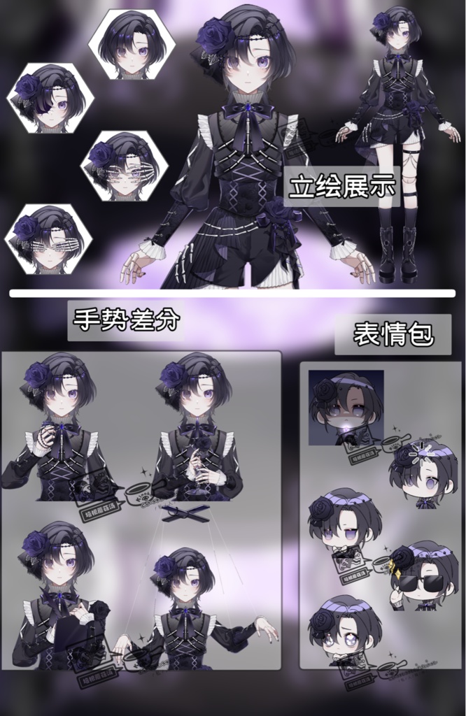 Live2D model_汎用モデル_VTS専用_Doll