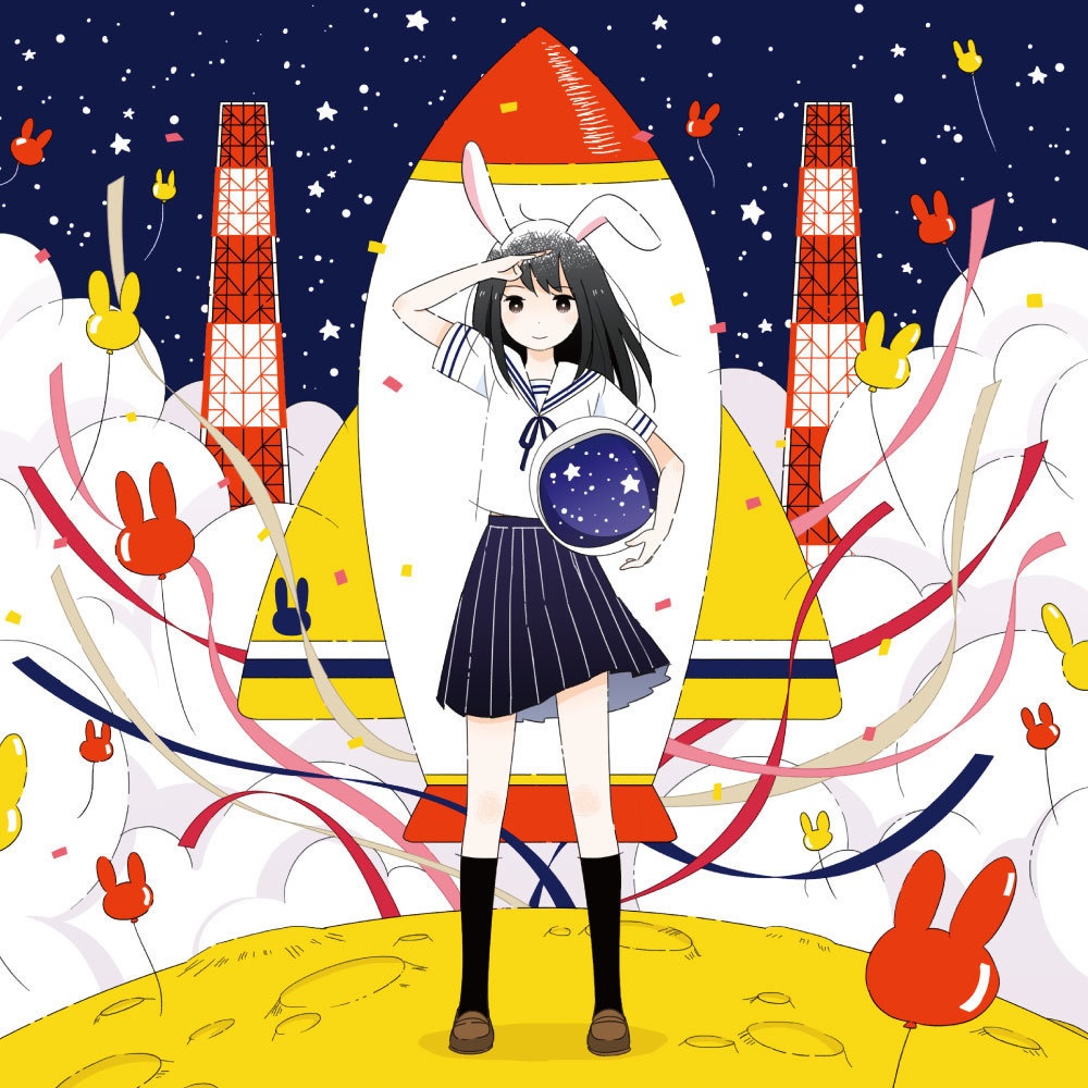 【再販CD】アフタヌーン・グラビティー