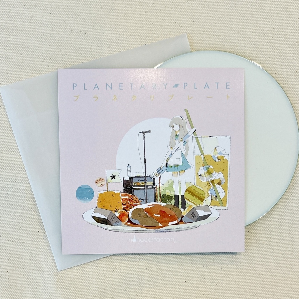 【再販CD】PLANETARY PLATE