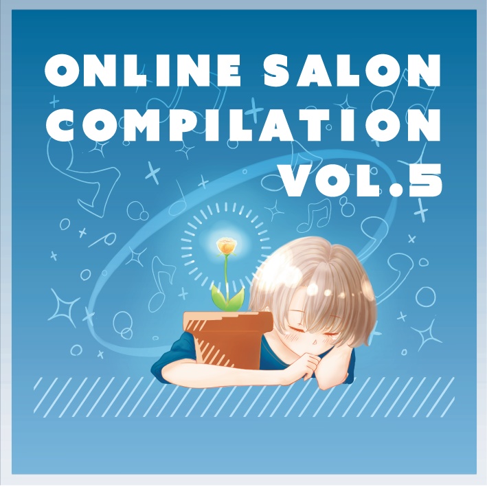 サロンコンピ vol.5