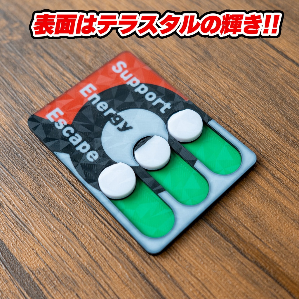 ポケカ チェッカー