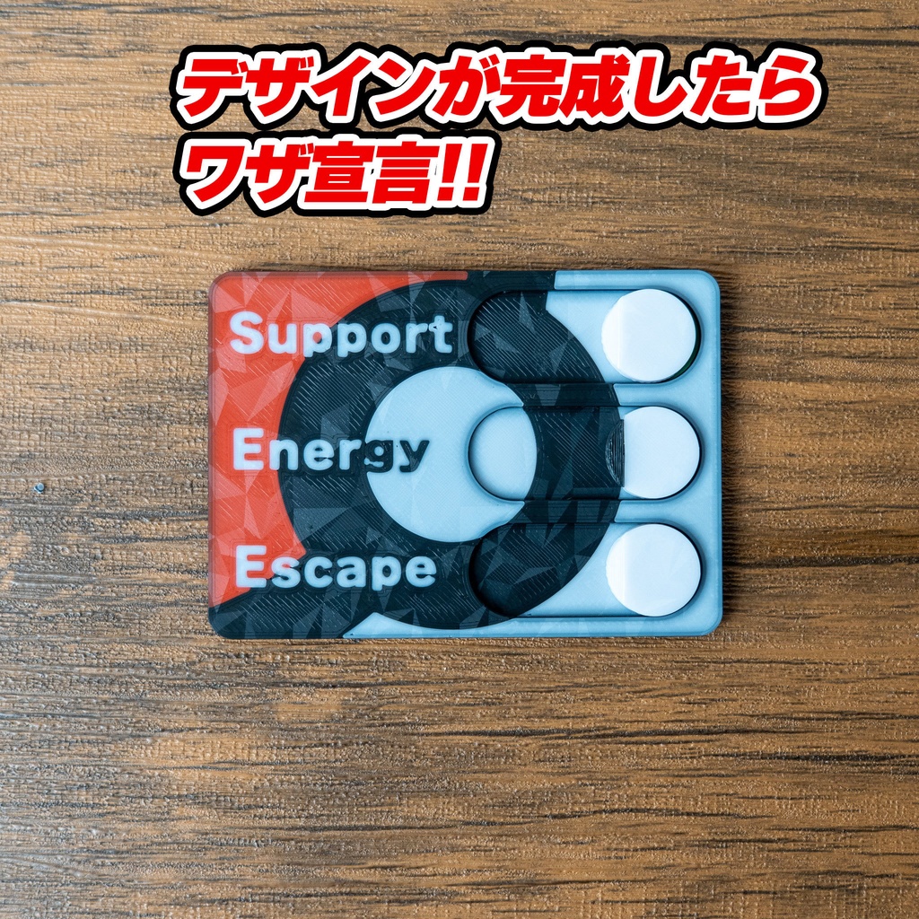 ポケカ チェッカー