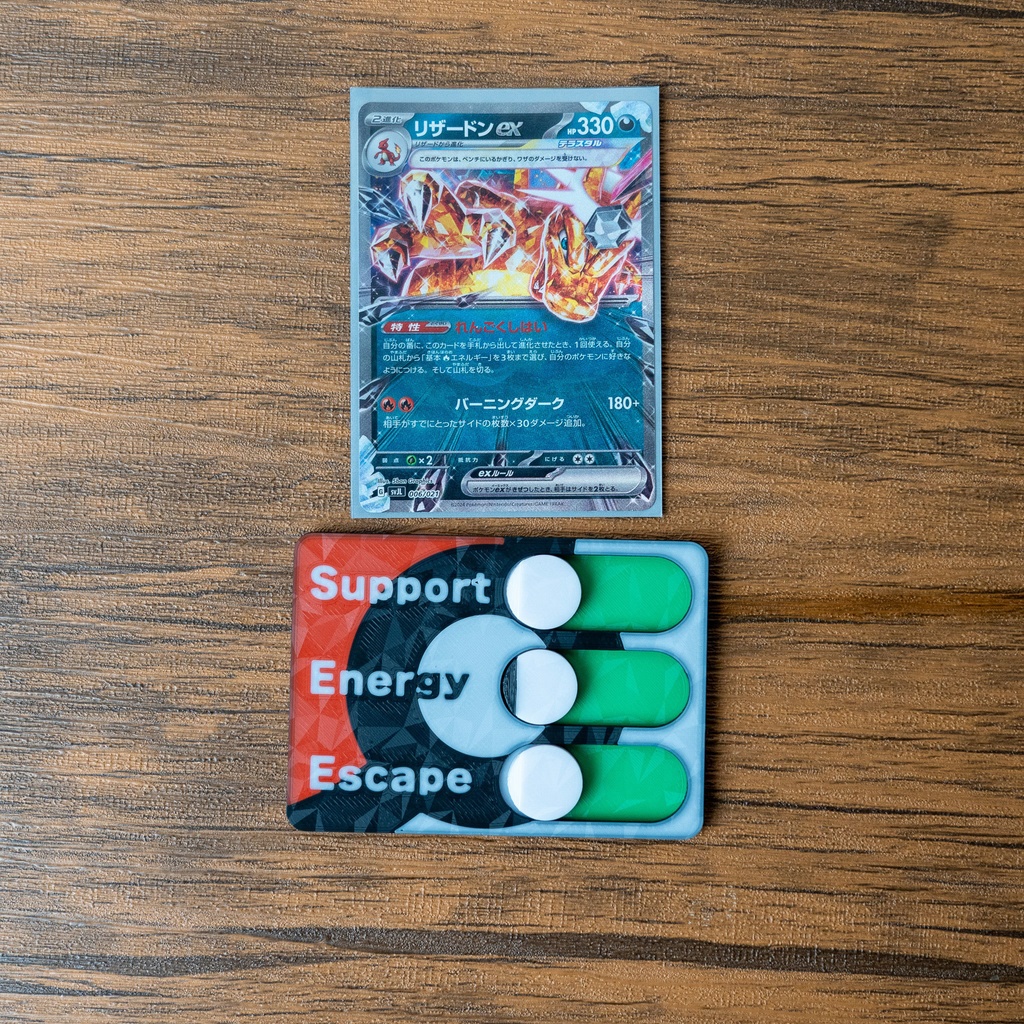 ポケカ チェッカー