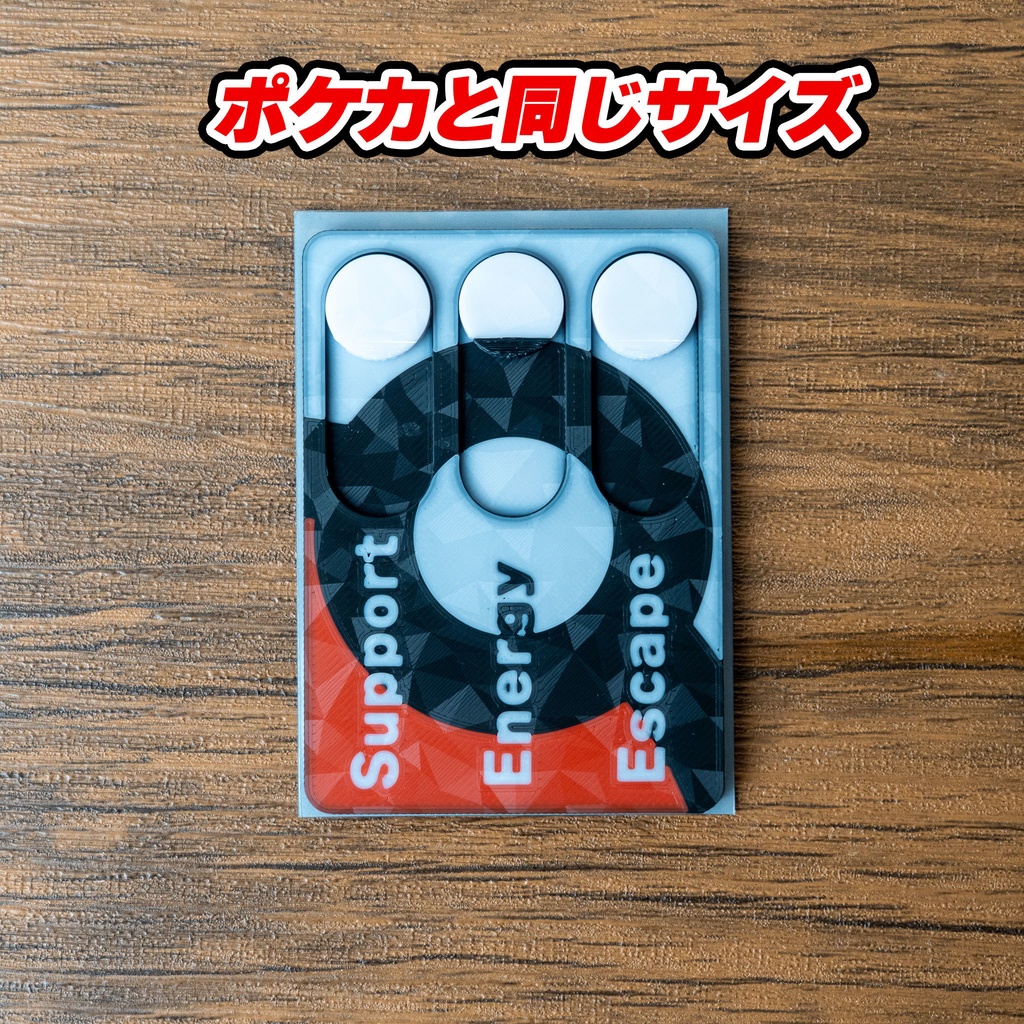 ポケカ チェッカー