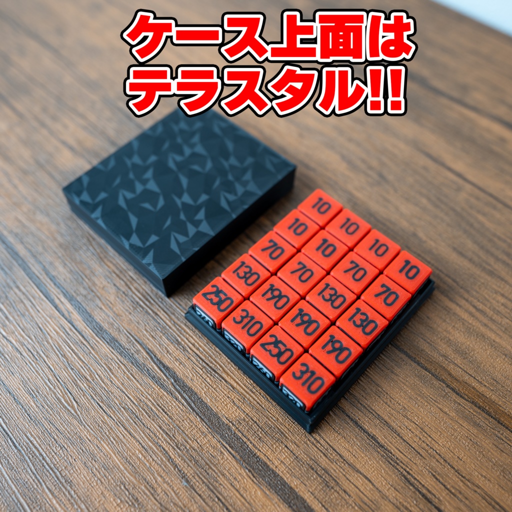 ポケカ ダメカンダイス 6種20個&ケース付き