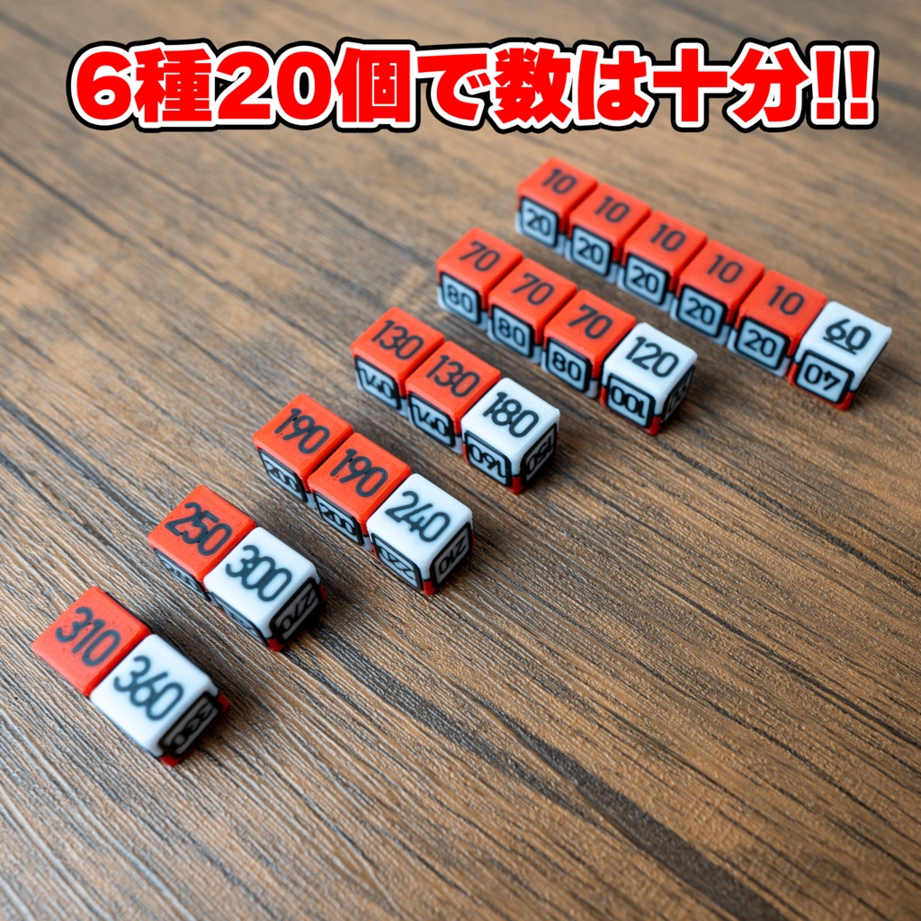 ポケカ ダメカンダイス 6種20個&ケース付き