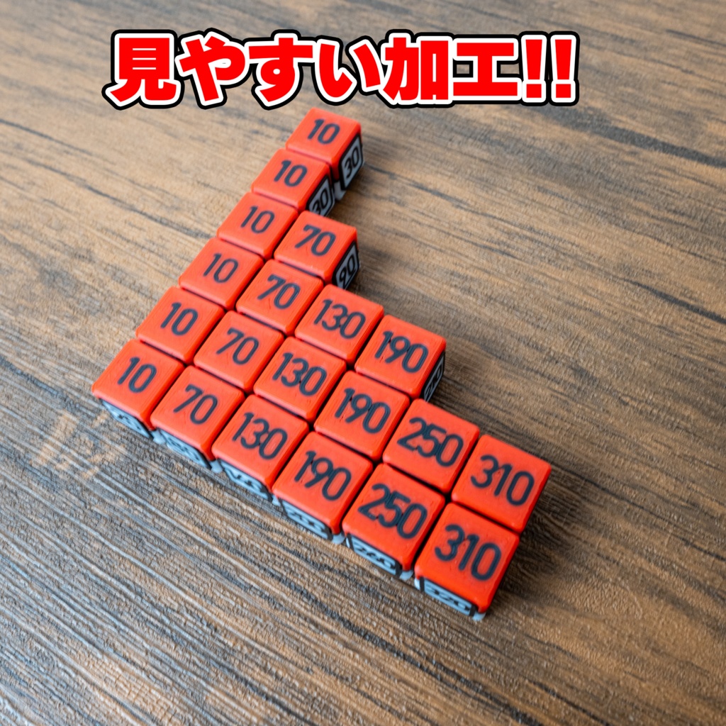 ポケカ ダメカンダイス 6種20個&ケース付き