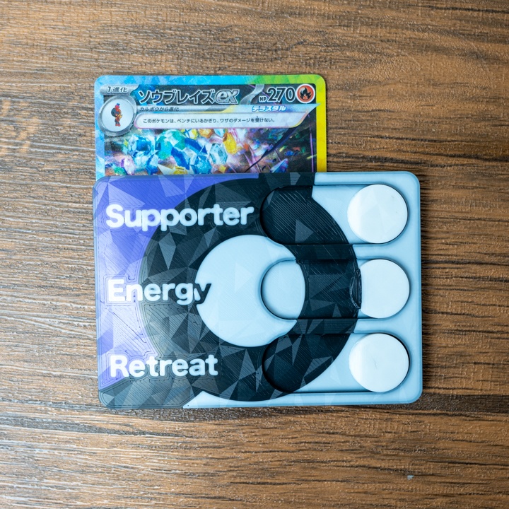 ポケカ チェッカー(紫) テラスタル ポケモンカード