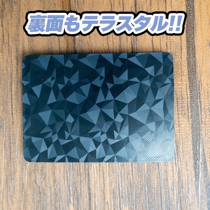 ポケカ チェッカー(紫) テラスタル ポケモンカード