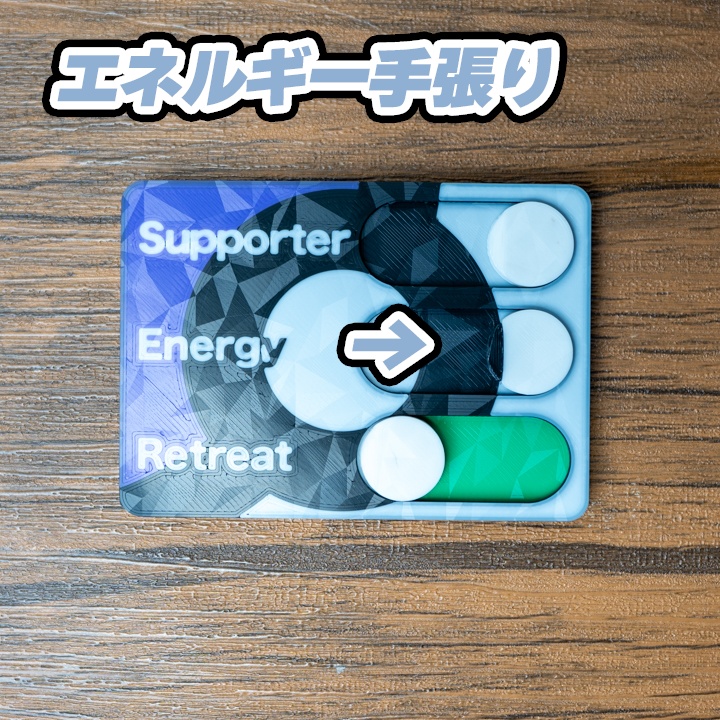 ポケカ チェッカー(紫) テラスタル ポケモンカード