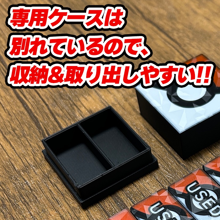 ポケカ USEDマーカー(赤) テラスタル 10個&専用ケース付き