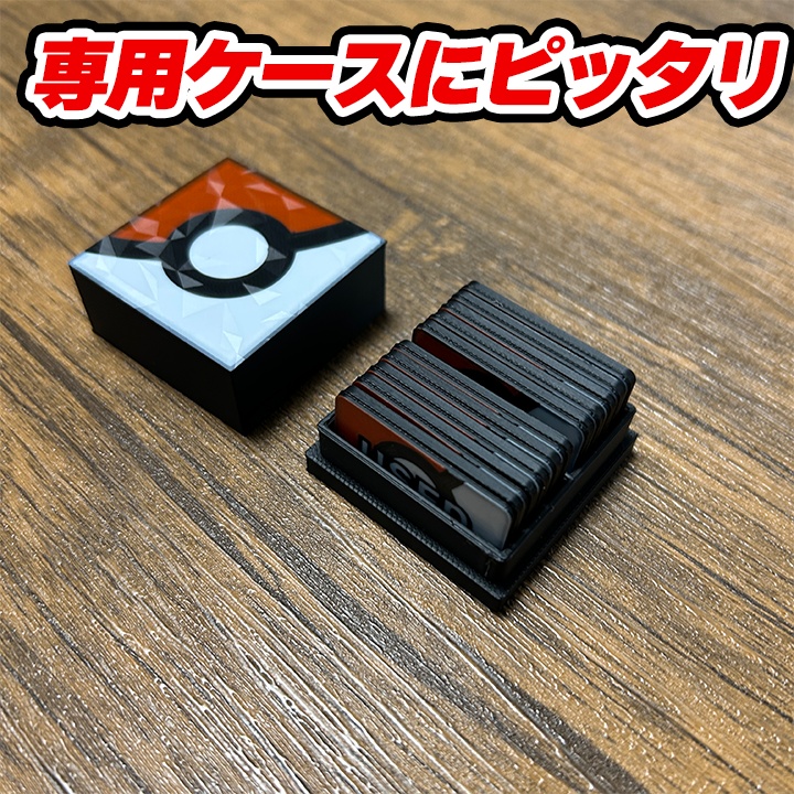 ポケカ USEDマーカー(赤) テラスタル 10個&専用ケース付き
