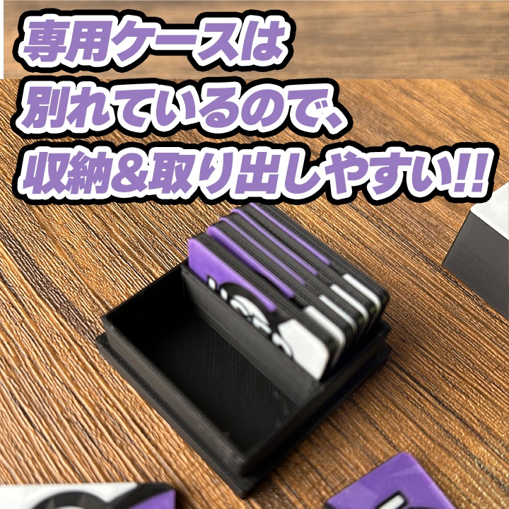 ポケカ USEDマーカー(紫) テラスタル 10個&専用ケース付き