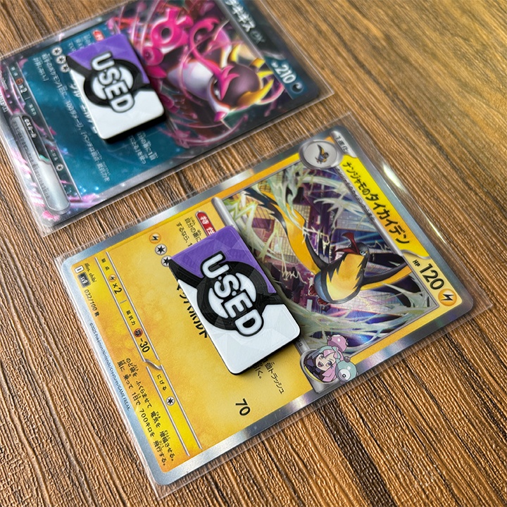 ポケカ USEDマーカー(紫) テラスタル 10個&専用ケース付き