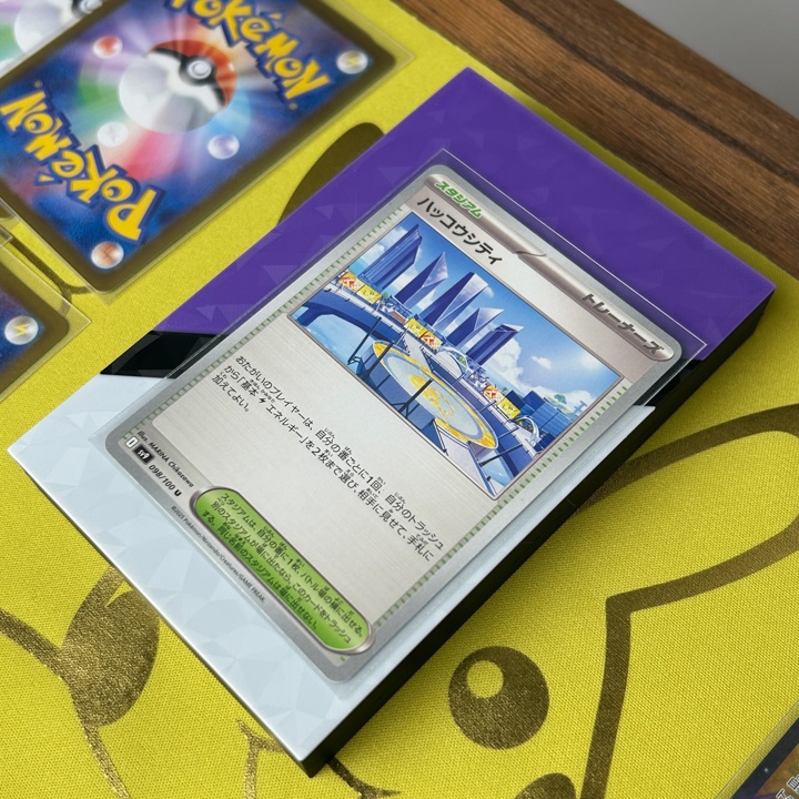 ポケカ プレイセット紫ダメカンダイス・USEDマーカー・チェッカー&ケース