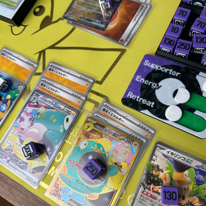 ポケカ プレイセット紫ダメカンダイス・USEDマーカー・チェッカー&ケース