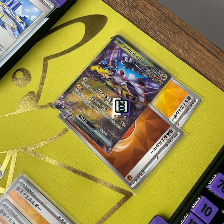 ポケカ プレイセット紫ダメカンダイス・USEDマーカー・チェッカー&ケース