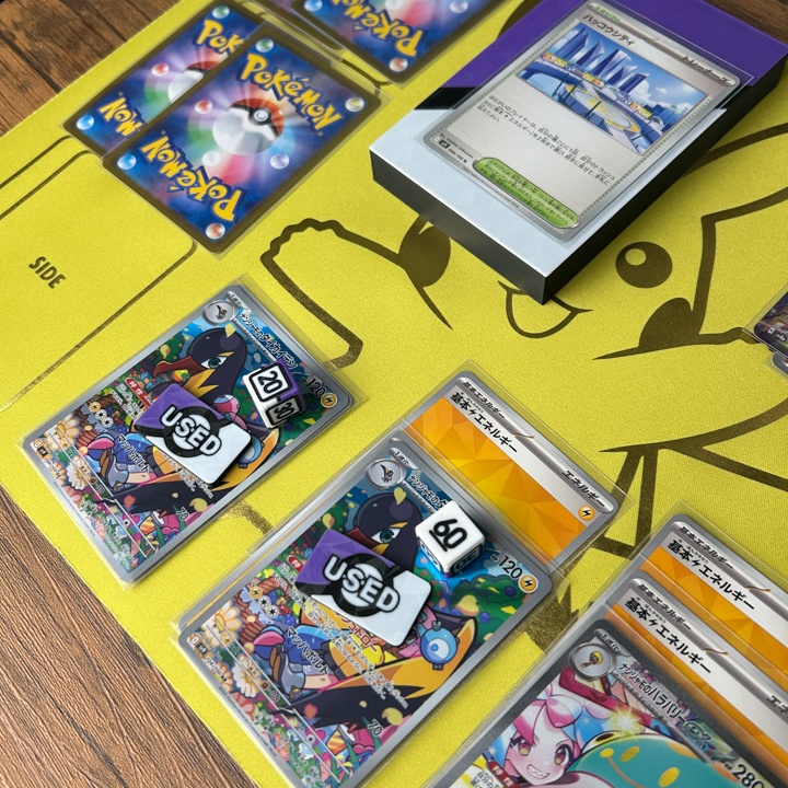 ポケカ プレイセット紫ダメカンダイス・USEDマーカー・チェッカー&ケース