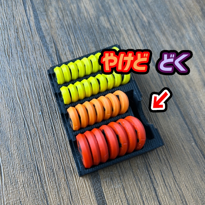 ポケモン ダメカン&ケースセット (コイン,やけど/毒マーカー収納付き)