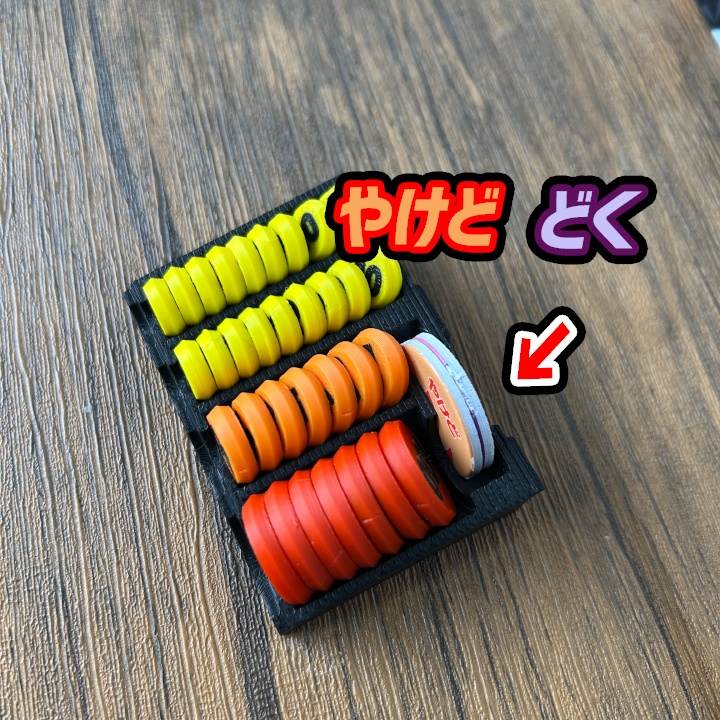 ポケモン ダメカン&ケースセット (コイン,やけど/毒マーカー収納付き)