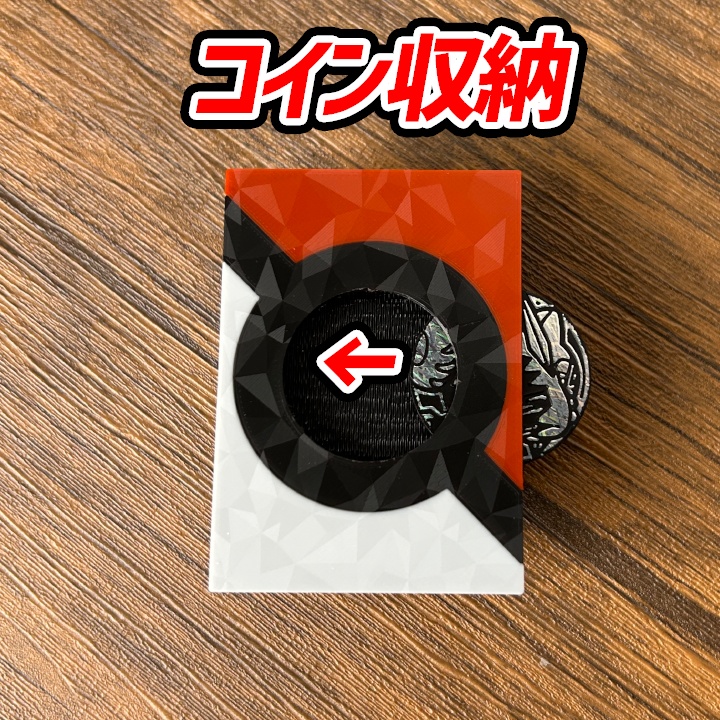 ポケモン ダメカン&ケースセット (コイン,やけど/毒マーカー収納付き)