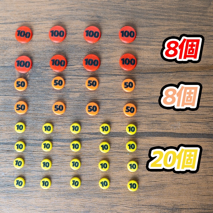 ポケモン ダメカン&ケースセット (コイン,やけど/毒マーカー収納付き)