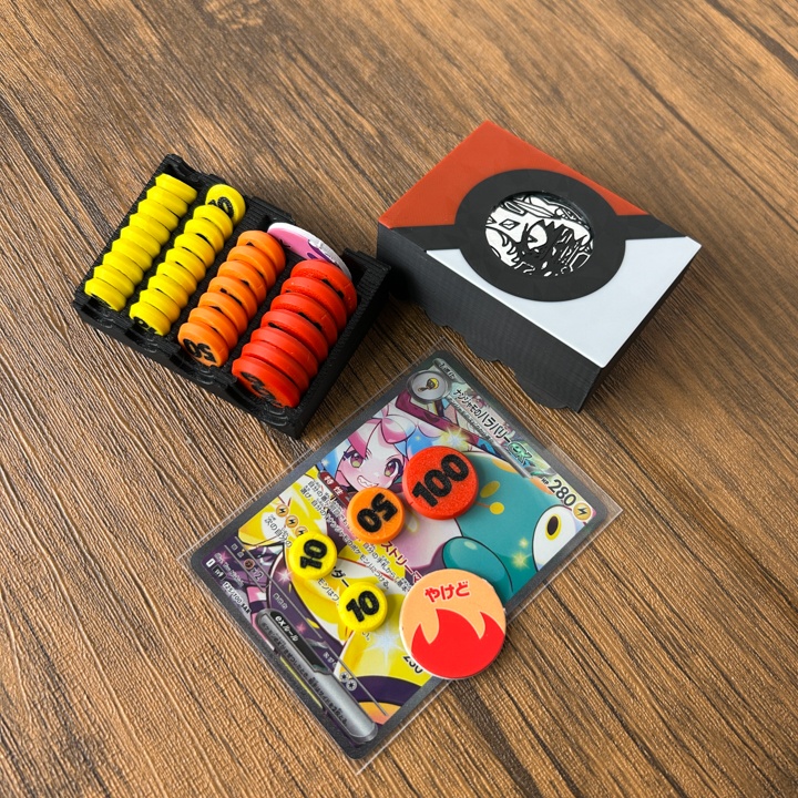 ポケモン ダメカン&ケースセット (コイン,やけど/毒マーカー収納付き)