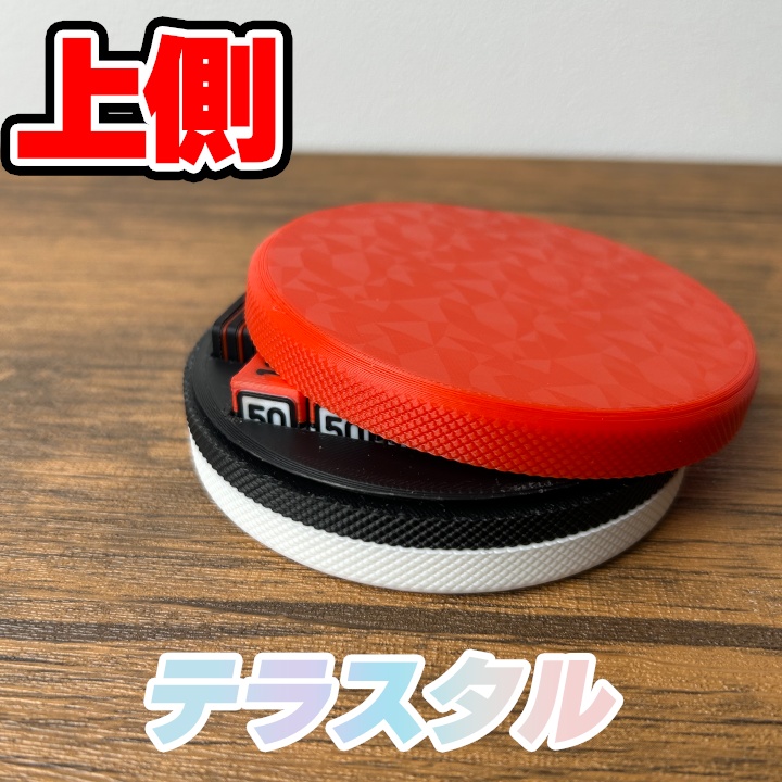 ポケカ ダイス&各種マーカー&チェッカー&スクリュー式ケース付き