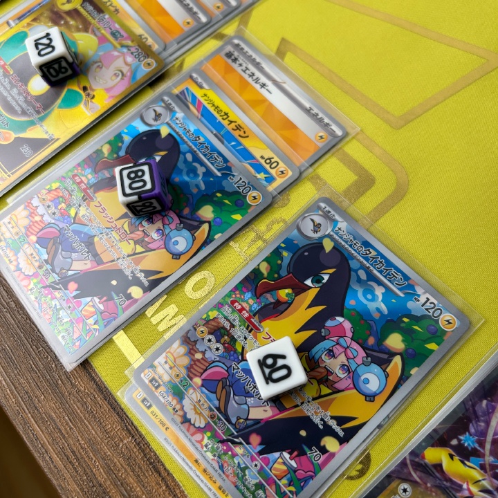 ポケカ 紫ダイス&各種マーカー&チェッカー&スクリュー式ケース付き