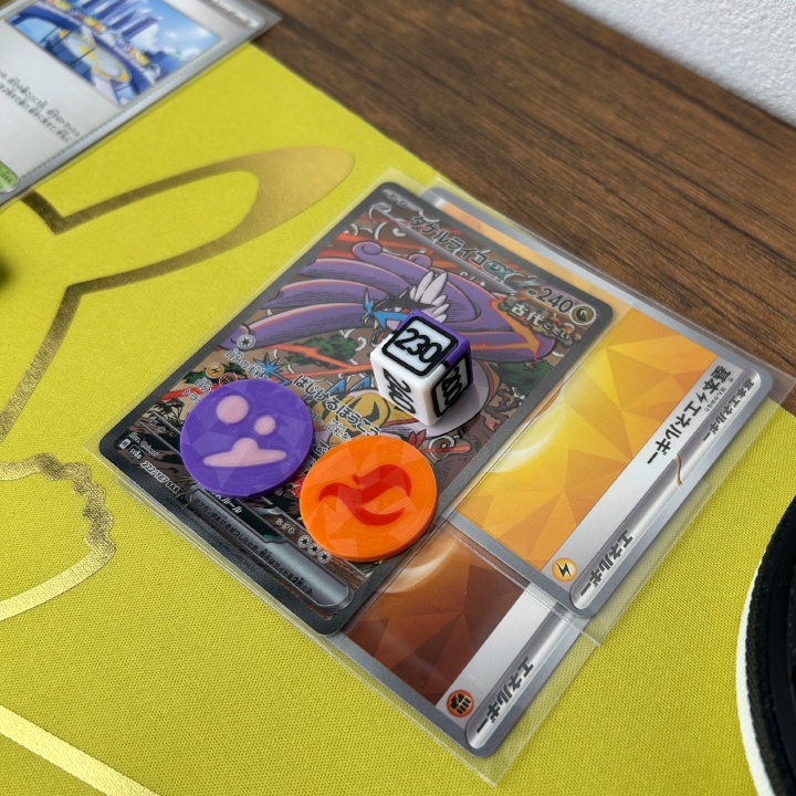 ポケカ 紫ダイス&各種マーカー&チェッカー&スクリュー式ケース付き