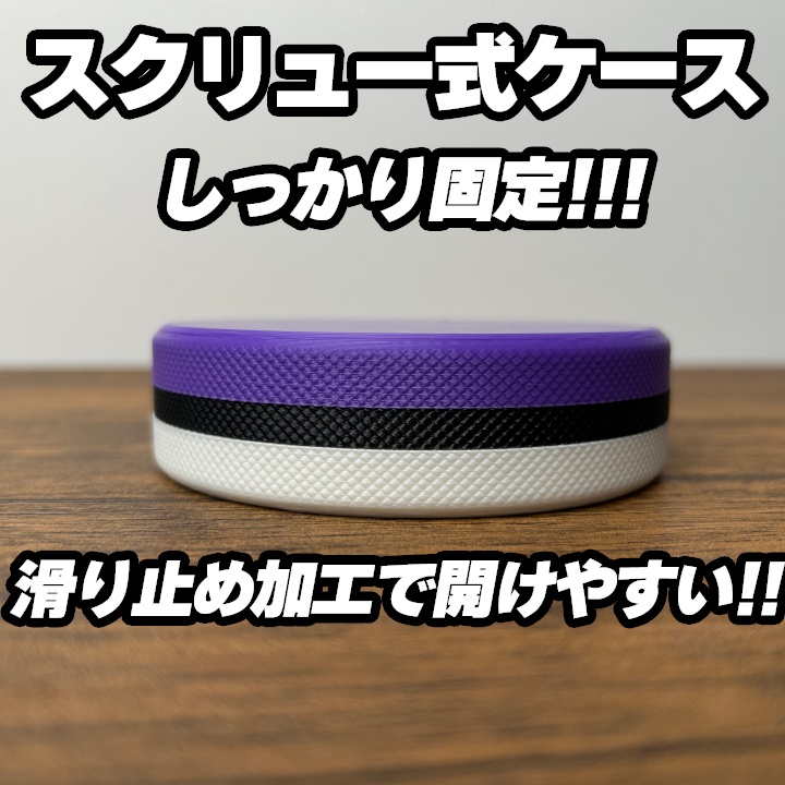 ポケカ 紫ダイス&各種マーカー&チェッカー&スクリュー式ケース付き