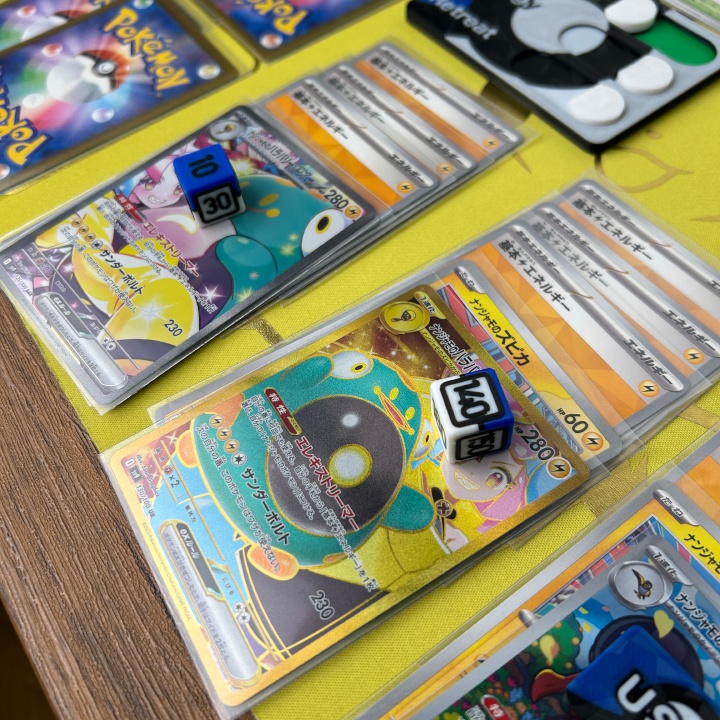 ポケカ 青ダイス&各種マーカー&チェッカー&スクリュー式ケース付き