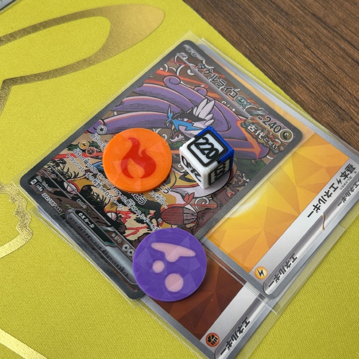 ポケカ 青ダイス&各種マーカー&チェッカー&スクリュー式ケース付き