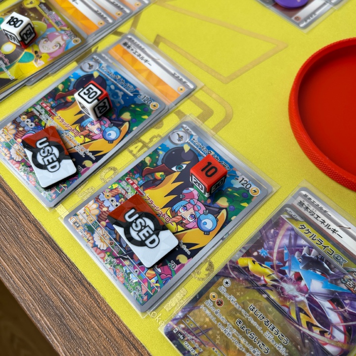 ポケカ ダメカンダイス、先行後攻,毒,やけどマーカー、チェッカー、専用ケース付