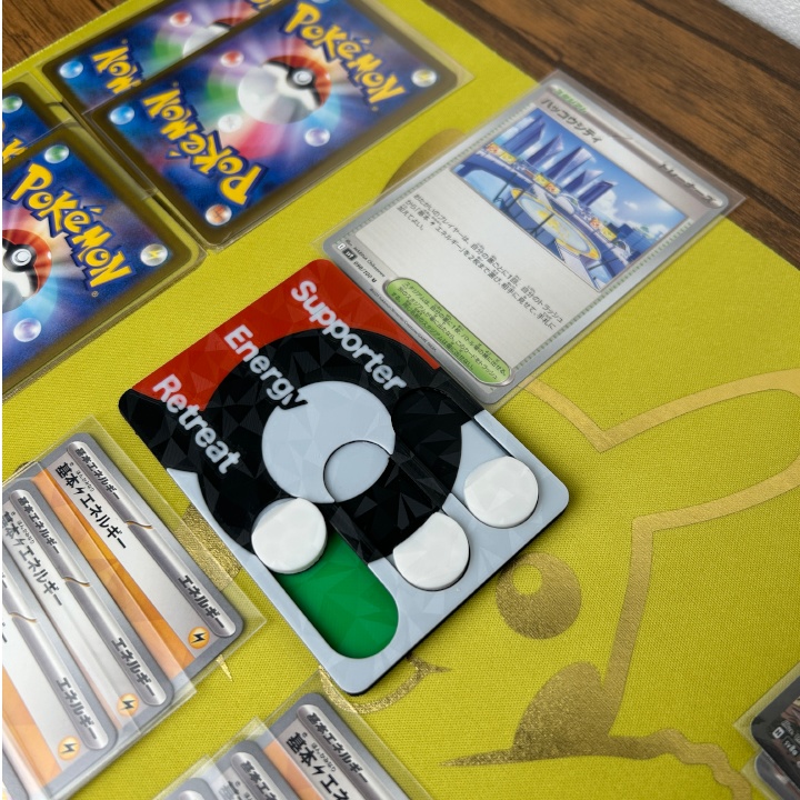 ポケカ ダメカンダイス、先行後攻,毒,やけどマーカー、チェッカー、専用ケース付