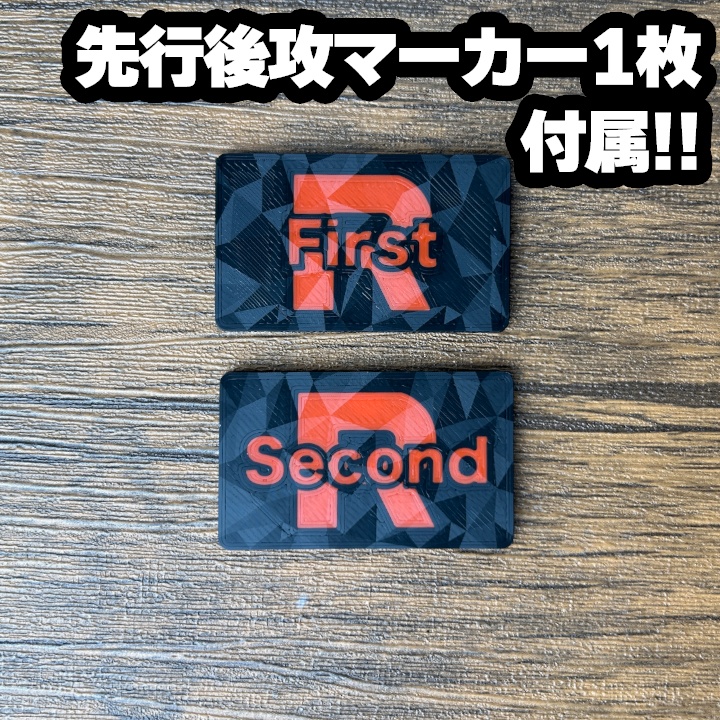 ポケカR ダメカンダイス、先攻後攻,毒,やけどマーカー、チェッカー、専用ケース付