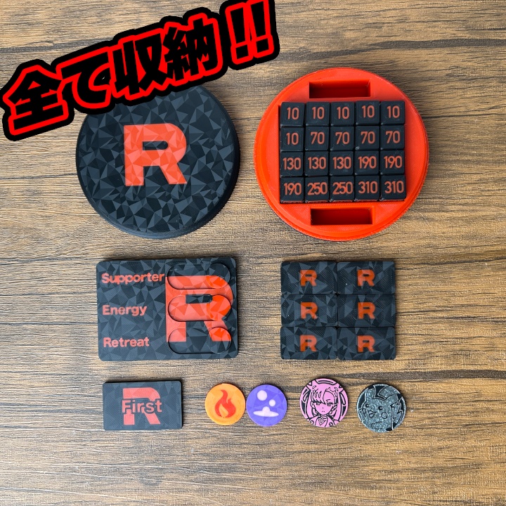 ポケカR ダメカンダイス、先攻後攻,毒,やけどマーカー、チェッカー、専用ケース付