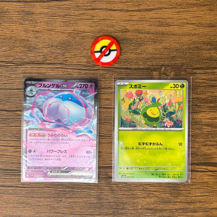 ポケカプレイセット金 ダメカンダイス・各種マーカー・チェッカー&ケース