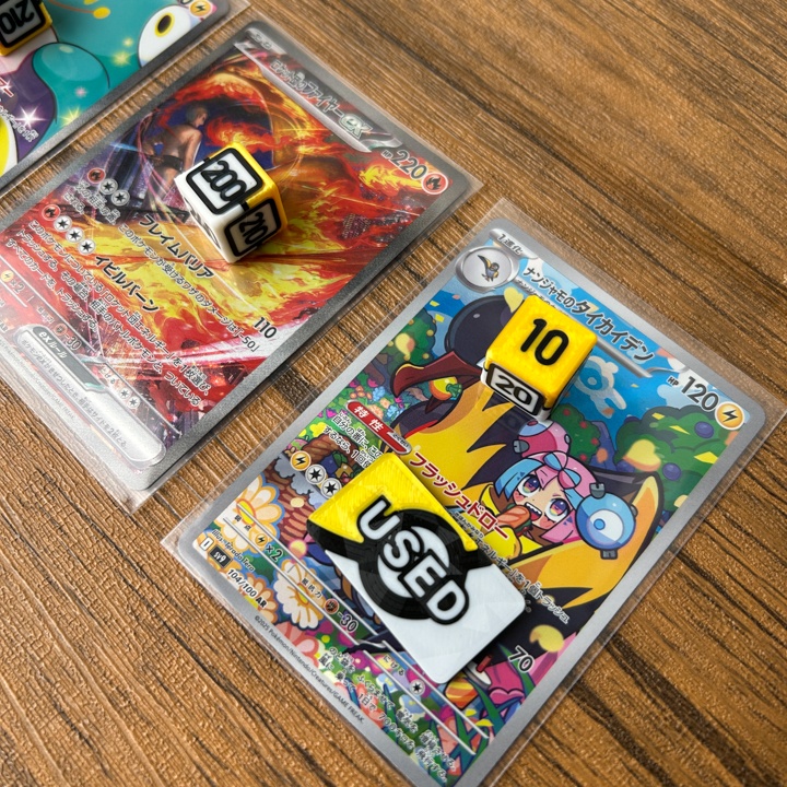 ポケカプレイセット金 ダメカンダイス・各種マーカー・チェッカー&ケース