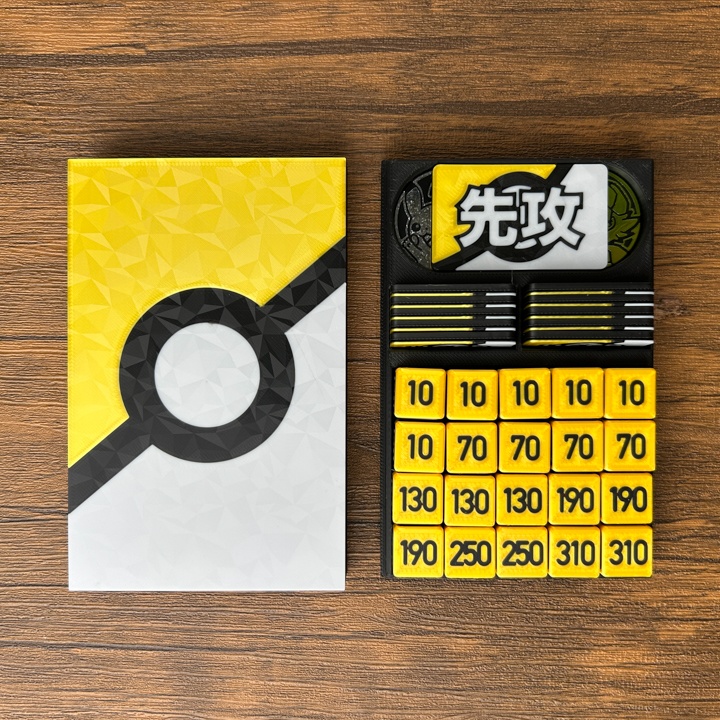 ポケカプレイセット金 ダメカンダイス・各種マーカー・チェッカー&ケース