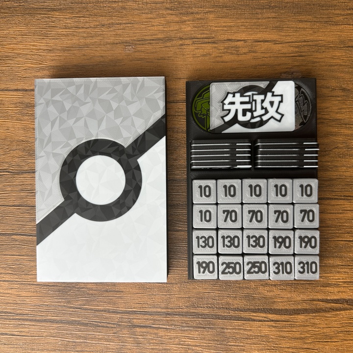 ポケカプレイセット銀 ダメカンダイス・各種マーカー・チェッカー&ケース