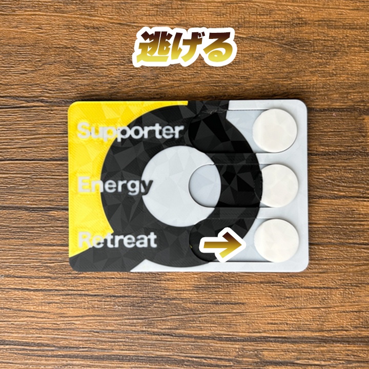 ポケカ チェッカー 金 テラスタル ポケモンカード