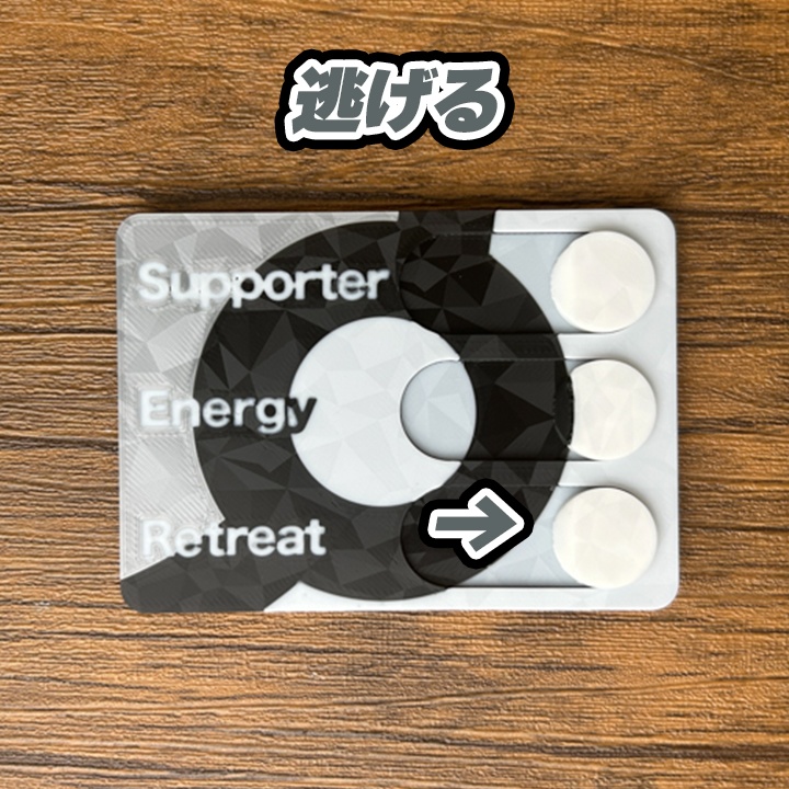 ポケカ チェッカー銀 テラスタル ポケモンカード