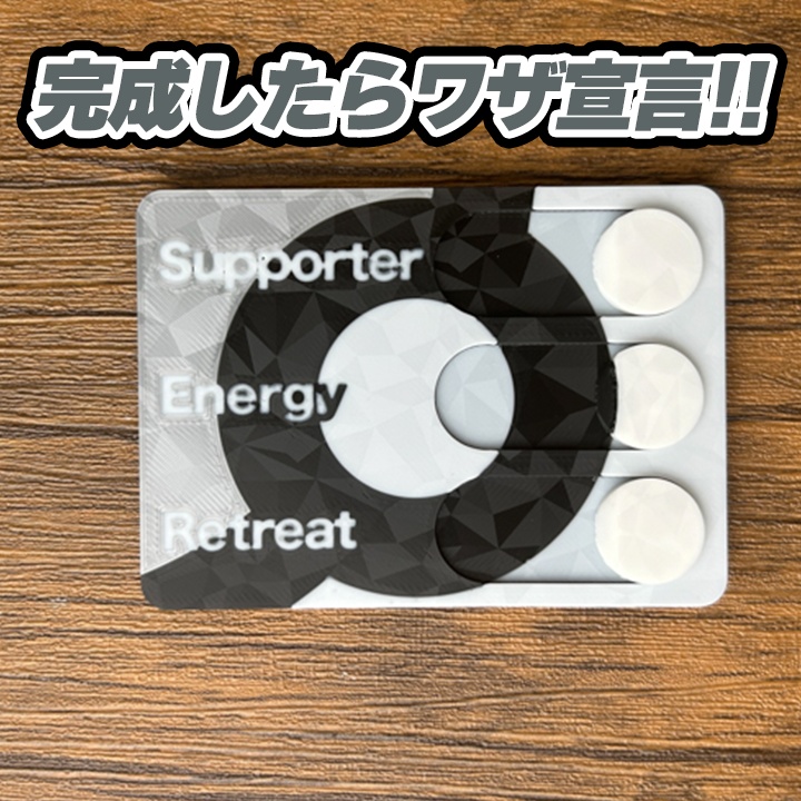 ポケカ チェッカー銀 テラスタル ポケモンカード