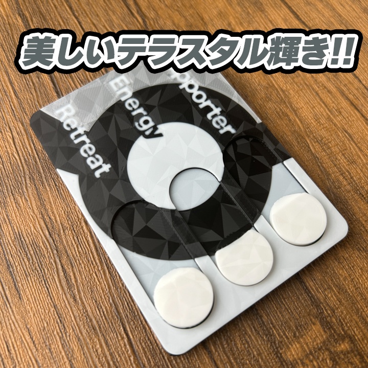 ポケカ チェッカー銀 テラスタル ポケモンカード