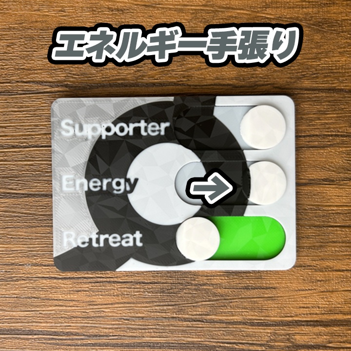 ポケカ チェッカー銀 テラスタル ポケモンカード