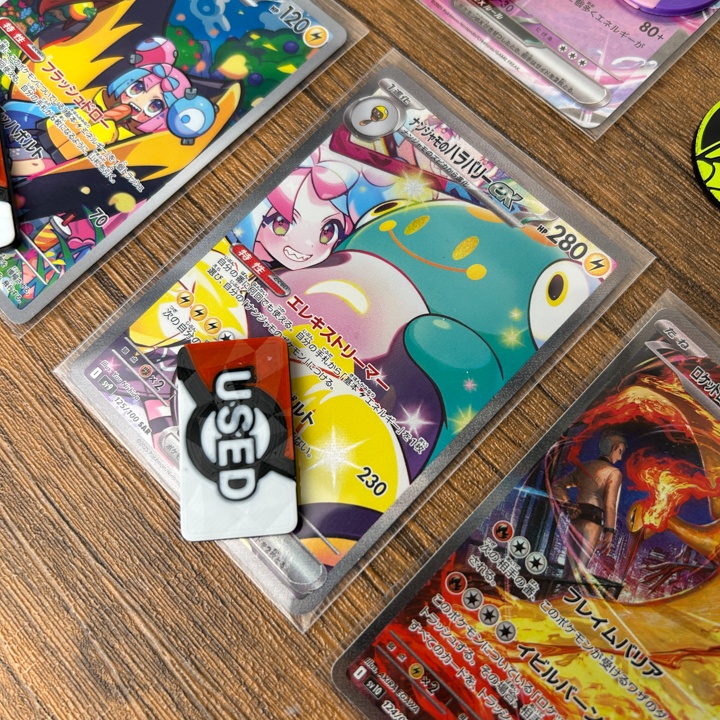 ポケカ マーカーセット 赤 USED/状態異常/グッズロック/先攻後攻