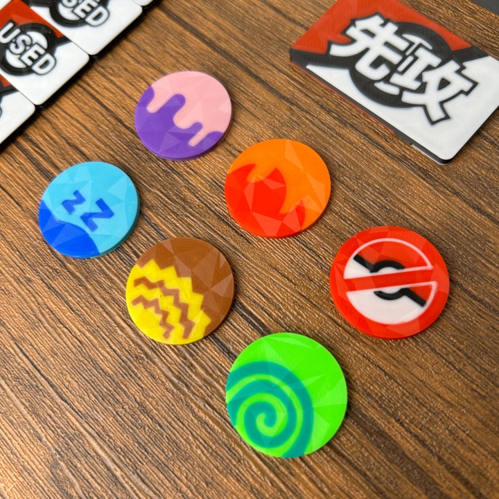 ポケカ マーカーセット 赤 USED/状態異常/グッズロック/先攻後攻