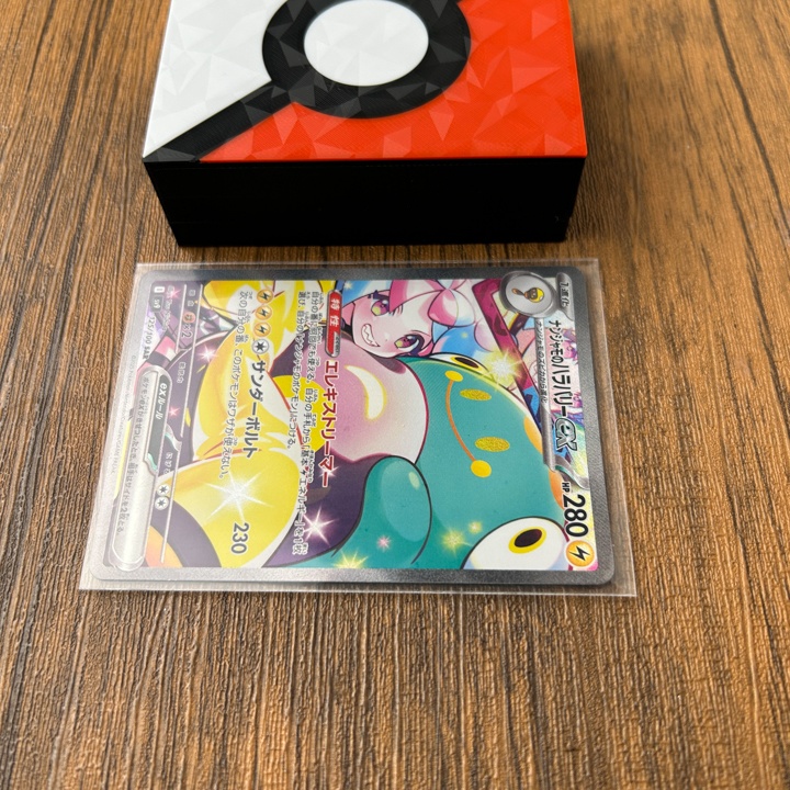 ポケカ マーカーセット 赤 USED/状態異常/グッズロック/先攻後攻